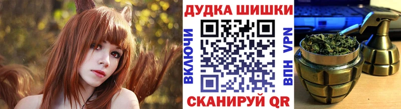 Купить наркотики сайты Нальчик Конопля СК Галлюциногенные грибы НБОМе ГАШИШ Амфетамин Cocaine