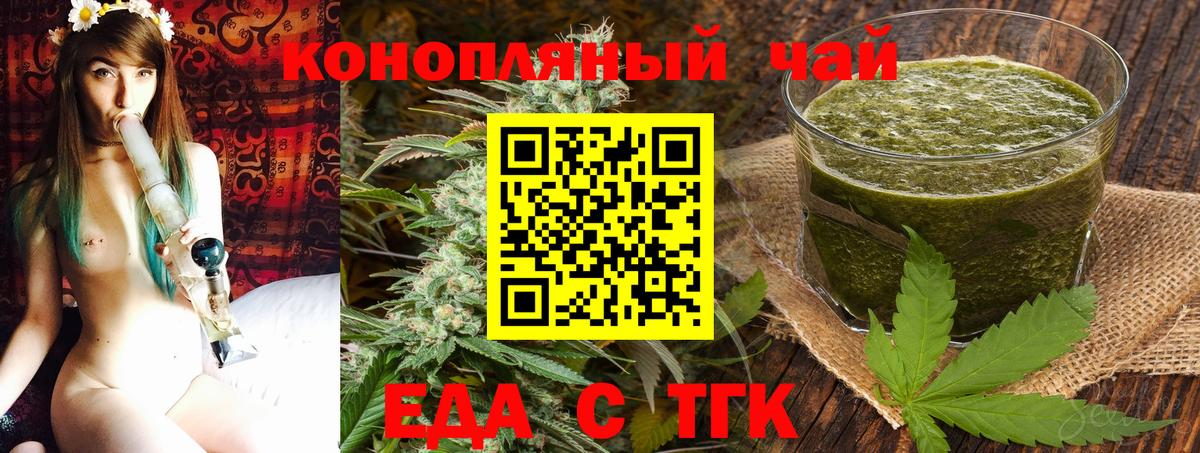 Нальчик  Гашиш  NBOMe  МЕТАМФЕТАМИН  МАРИХУАНА  Меф МЯУ МЯУ   Вход с VPN  Кодеин  ГЕРОИН 
