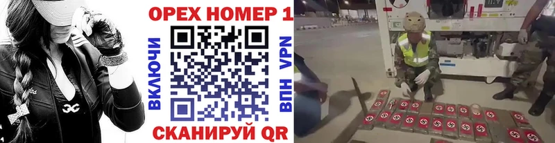 КОКАИН Эквадор  как найти   Нальчик 