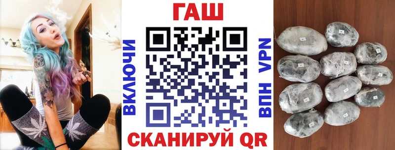 Гашиш индика сатива  Нальчик 