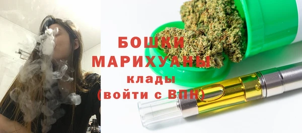 кокаин перу Абдулино