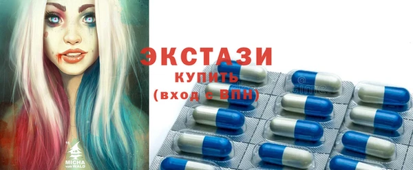 винт Абинск