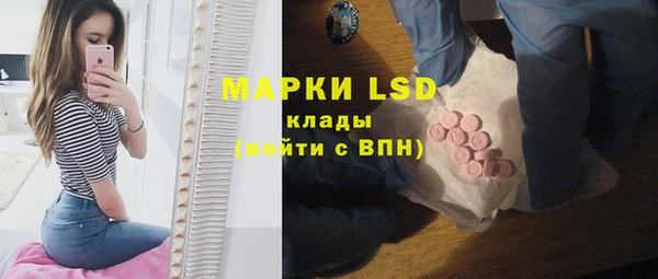 винт Абинск