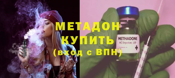 винт Абинск