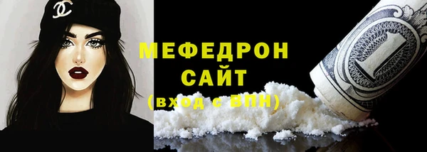 МДПВ Нягань