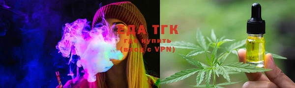 синтетический гашиш Абаза