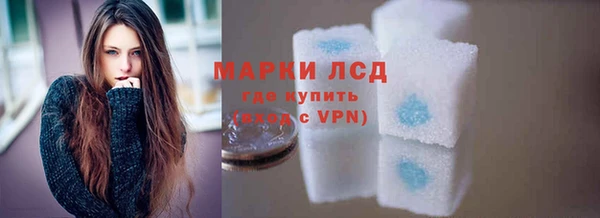 кокаин перу Абдулино