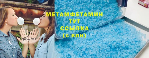 МДПВ Нягань