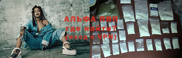 винт Абинск