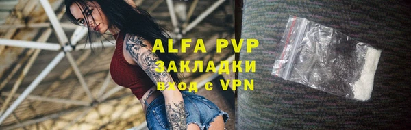 МДПВ Нягань