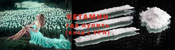 МДПВ Нягань