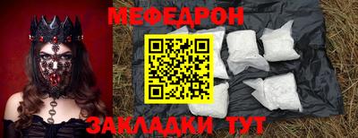 ALPHA PVP Гатчина