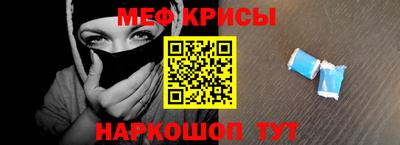 ALPHA PVP Гагарин
