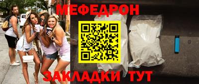 ALPHA PVP Гатчина