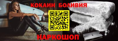 ALPHA PVP Гагарин