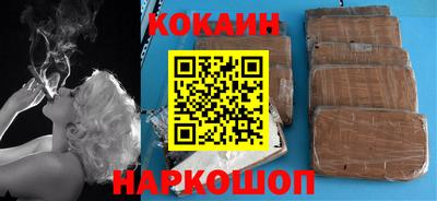альфа пвп Гай