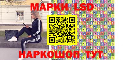 альфа пвп Гай