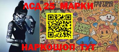 ALPHA PVP Гагарин
