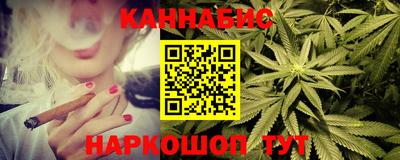 ALPHA PVP Гатчина