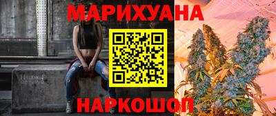 ALPHA PVP Гатчина