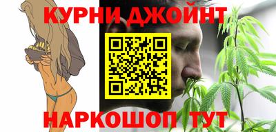 альфа пвп Гай