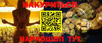 альфа пвп Гай