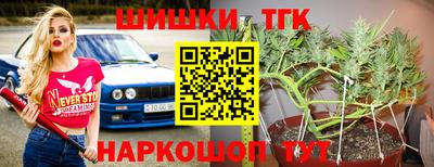 альфа пвп Гай