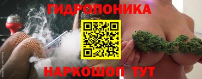 ALPHA PVP Гагарин