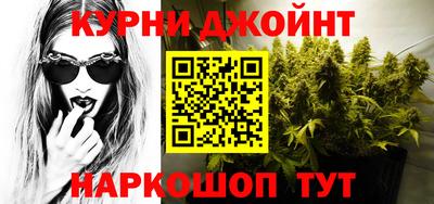 ALPHA PVP Гагарин