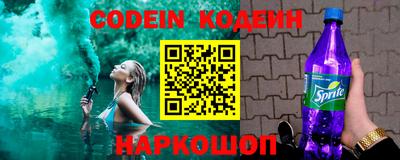 ALPHA PVP Гагарин
