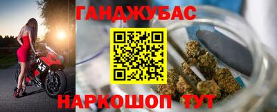 ALPHA PVP Гатчина