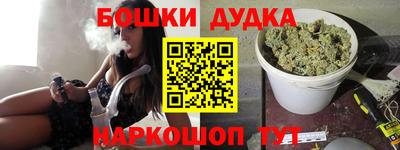 ALPHA PVP Гагарин