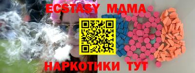 ALPHA PVP Гагарин