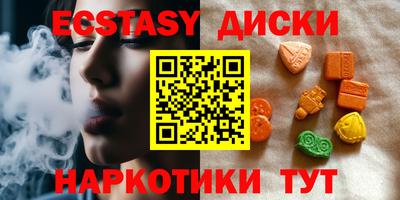 альфа пвп Гай