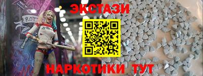 альфа пвп Гай