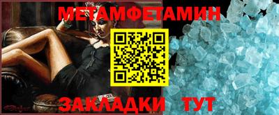 ALPHA PVP Гатчина