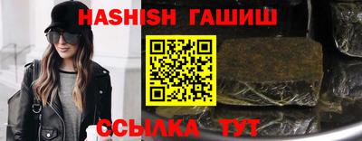 альфа пвп Гай