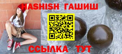 ALPHA PVP Гатчина