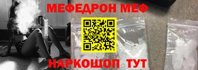ALPHA PVP Гагарин