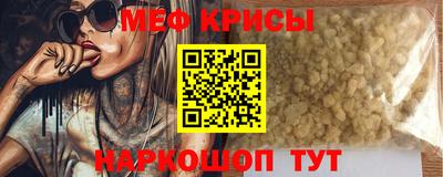 ALPHA PVP Гатчина