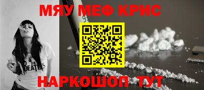 ALPHA PVP Гагарин