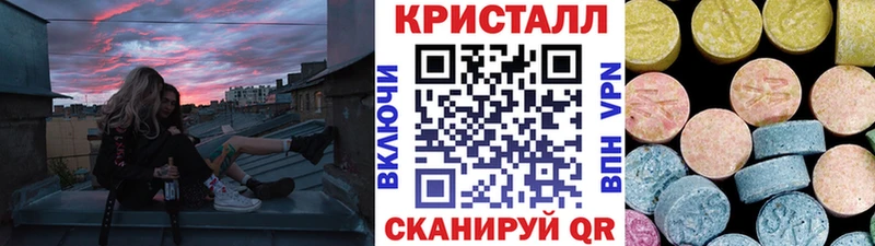 Первитин Декстрометамфетамин 99.9%  Нальчик 