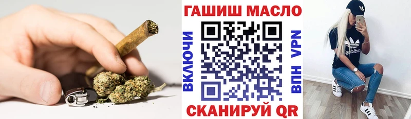 Дистиллят ТГК вейп Нальчик
