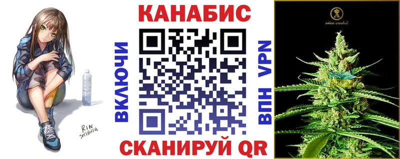 Бошки марихуана OG Kush  наркошоп  Нальчик 